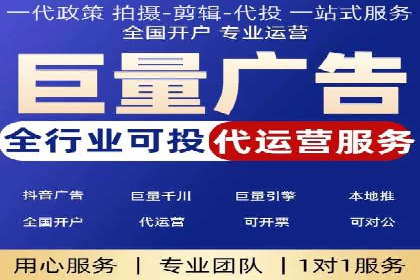 短视频信息流如何影响内容创作：以B站为例